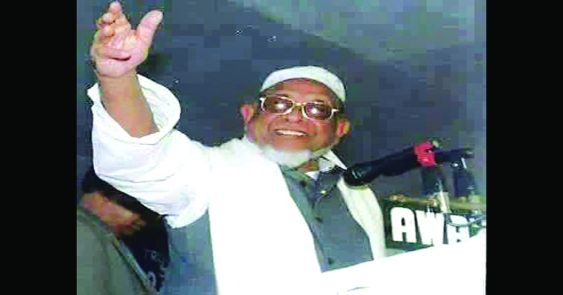 আব্দুস সামাদ আজাদের মৃত্যুবার্ষিকী আজ