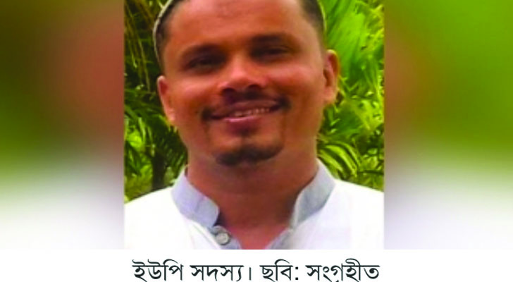 ছাতকে খাদ্যবান্ধব কর্মসূচীতে অনিয়ম, ইউপি সদস্যকে জুতাপেটা