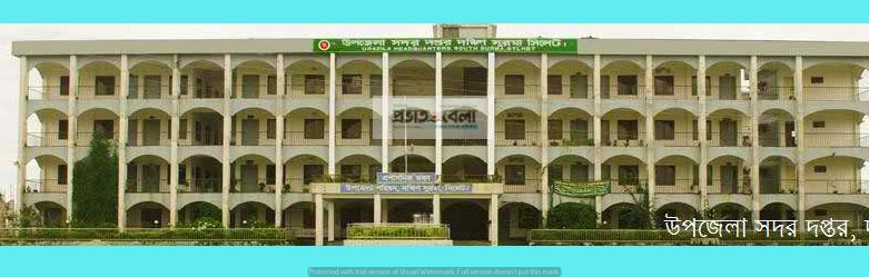 ২৫শ’ টাকার তালিকা : দক্ষিণ সুরমায় তুঘলুকি কারবার