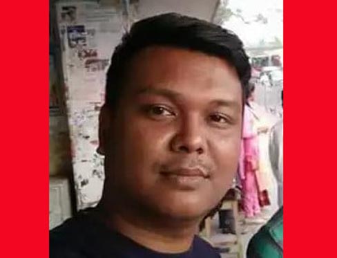 সড়ক দুর্ঘটনায় জুড়ী ভূমি অফিস সহকারী নিহত