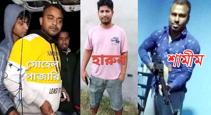লিবিয়ায় নিহতদের পরিচয় মিলেছে, সিলেটের কেউ নেই