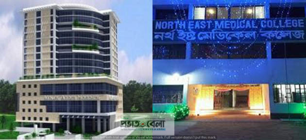 সিলেটে করোনা রোগী বাড়ছে, প্রস্তুত করা হচ্ছে আরো দুটি হাসপতাল