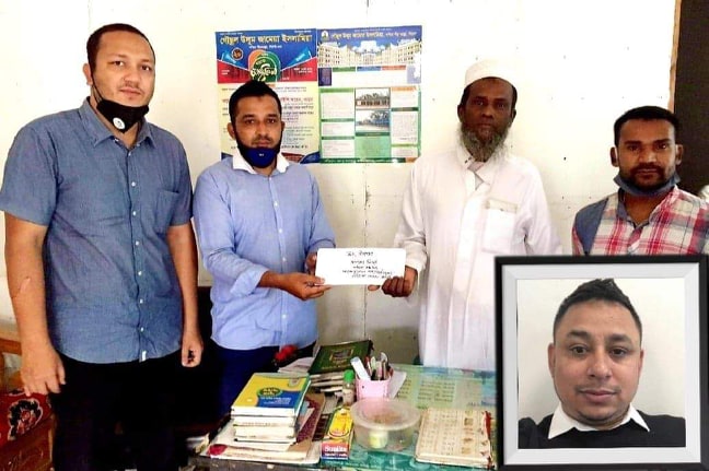 এতিমদের সাবেক ছাত্রদল অর্গানাইজেশনের সাধারণ সম্পাদক এপলো মির্জার ঈদ উপহার