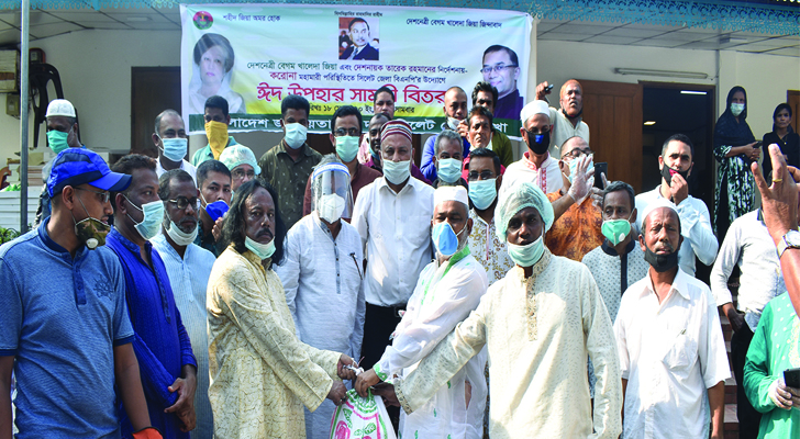সিলেট জেলা বিএনপির উদ্যোগে ঈদ উপহার বিতরণ