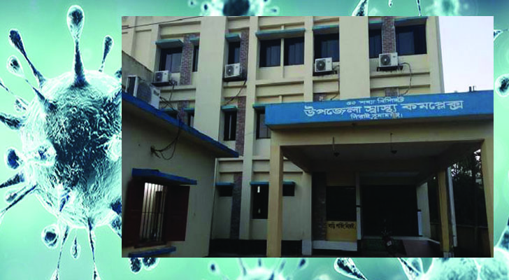 দিরাই উপজেলা স্বাস্থ্য কমপ্লেক্স ‘লকডাউন’