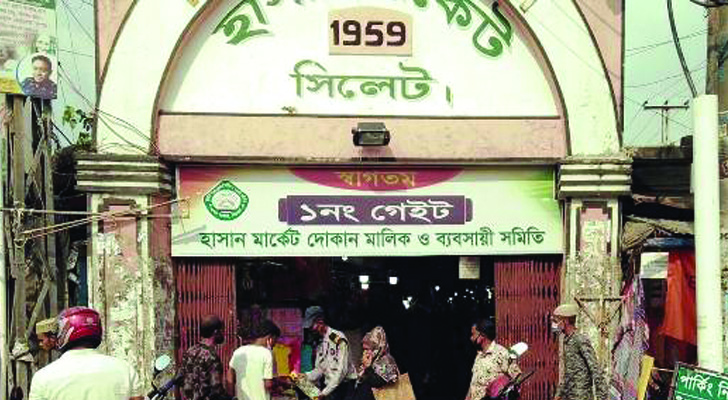 কাল থেকে আবারও খুলছে হাসান মার্কেট