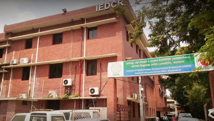 করোনা শনাক্তে আর নমুনা নেবে না আইইডিসিআর