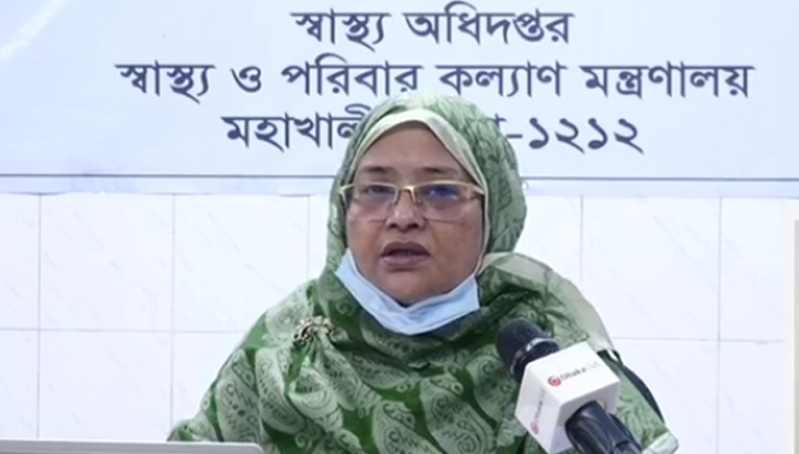 দেশে করোনায় নতুন আক্রান্ত ৬৩৬ জন, মৃত্যু ৮