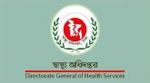 করোনা হাসপাতালে যোগদান করছেন ২০০০ চিকিৎসক