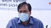 আইসোলেশনে স্বাস্থ্য অধিদপ্তরের ডিজি