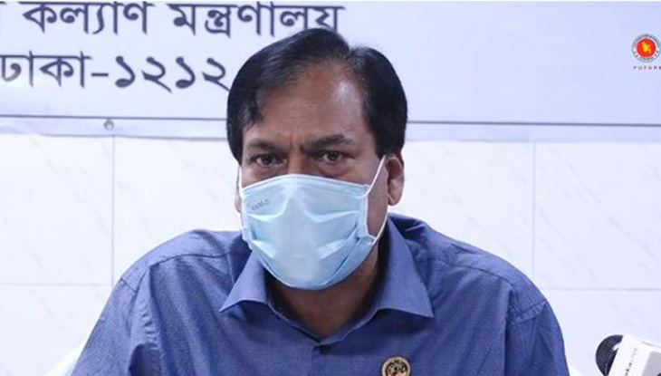 আইসোলেশনে স্বাস্থ্য অধিদপ্তরের ডিজি