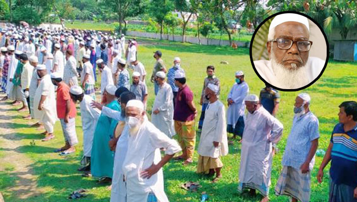 আব্দুল লতিফ নেজামীর দাফন সম্পন্ন