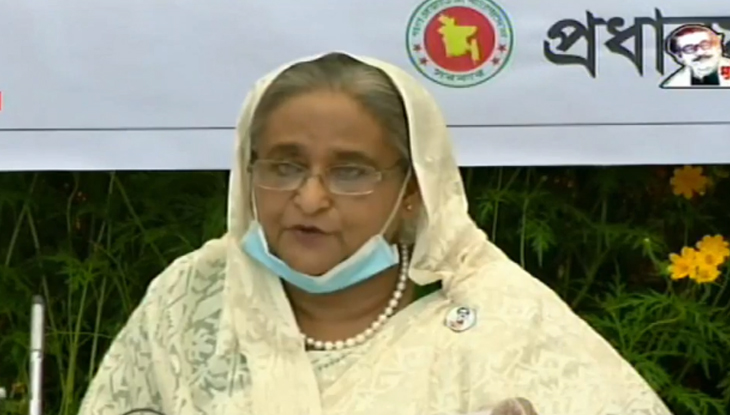 ৫০ লাখ পরিবারকে প্রধানমন্ত্রীর ঈদ উপহার