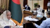 দুই লাখ কোটি টাকার এডিপি অনুমোদন
