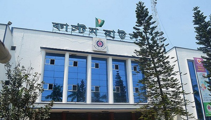 ঈদের ছুটিতেও খোলা থাকবে কাস্টমস