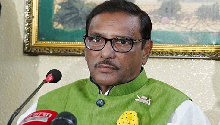 অশুভ খেলায় মেতে উঠেছে বিএনপি: কাদের