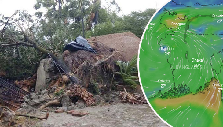 তাণ্ডব চালিয়ে দুর্বল হয়েছে আম্ফান