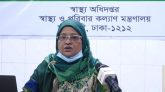 দেশে ২৪ ঘণ্টায় করোনা শনাক্ত ১৭৭৩, মৃত্যু ২২