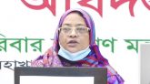 দেশে ২৪ ঘন্টায় করোনা শনাক্ত১৮৭৩, মৃত্যু ২০