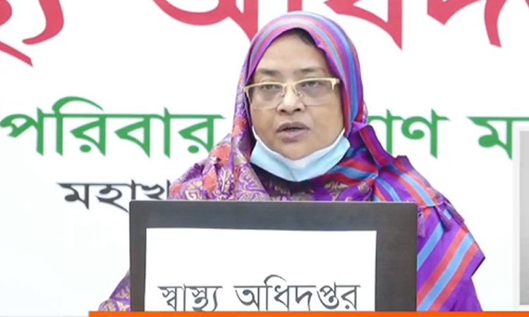 করোনা: দেশে ২৪ ঘন্টায় মৃত্যু ২২, নতুন শনাক্ত ১৫৪১