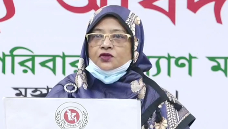 দেশে করোনায় আক্রান্ত ৫৫ হাজার ছাড়ালো, মৃত্যু বেড়ে ৭৪৬