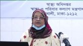 দেশে করোনায় নতুন আক্রান্ত ৭০৬