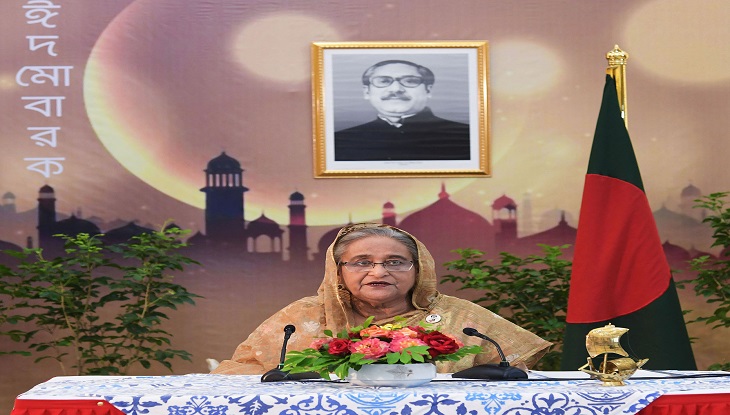 ঘরে বসেই ঈদ উপভোগ করুন : প্রধানমন্ত্রী