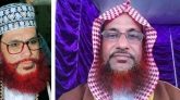 সাঈদীর মুক্তি চেয়ে স্ট্যাটাস দাতা অধ্যক্ষ কারাগারে