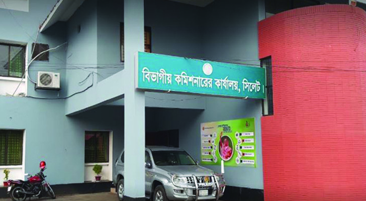 পিএস করোনায় আক্রান্ত, হোম কোয়ারেন্টাইনে সিলেটের বিভাগীয় কমিশনার