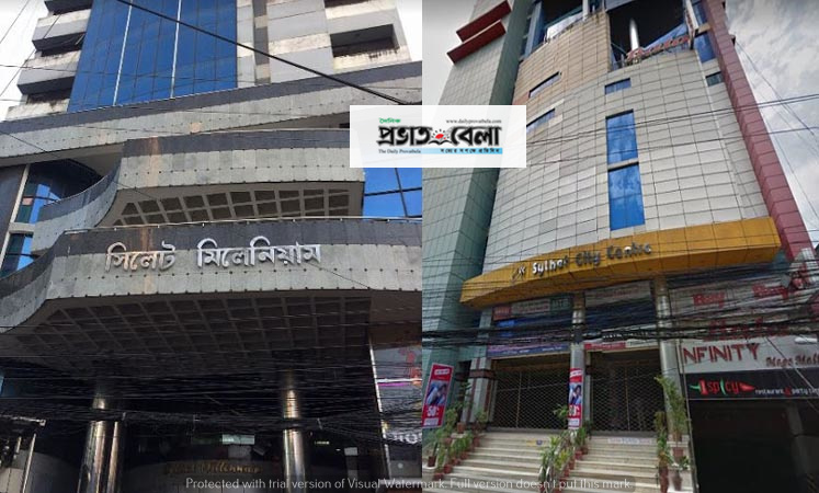 সিলেটের ব্যবসায়ীদের অনুকরণীয় সিদ্ধান্ত