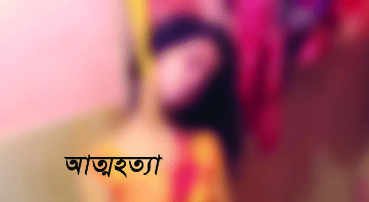 সিলেটের উপশহরে মহিলার ঝুলন্ত লাশ উদ্ধার