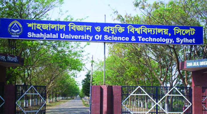 আগামী সপ্তাহে শাবিতে শুরু হবে করোনা পরীক্ষা
