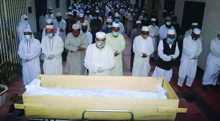 জামায়াত নেতা আবু তাহেরের দাফন সম্পন্ন