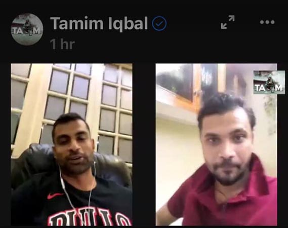 তামিম – মাশরাফির জানা অজানা কথোপকথন।