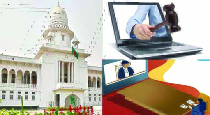 হবিগঞ্জে ভার্চুয়াল কোর্ট পাঁচশতাধিক আসামীর জামিন