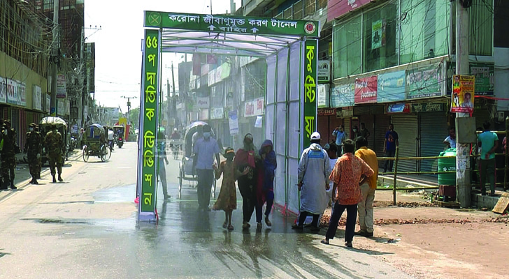 কুষ্টিয়ায় জীবাণুমুক্তকরণ টানেল স্থাপন করল সেনাবাহিনী