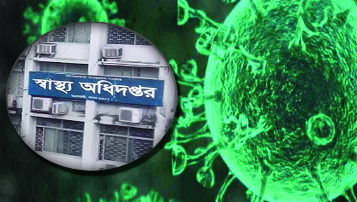 একদিনেই সুস্থ ১৫ হাজার!