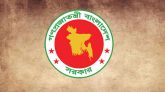 ৩০০০ মেডিকেল টেকনোলজিস্ট ও টেকনিশিয়ান নিয়োগ দেবে সরকার
