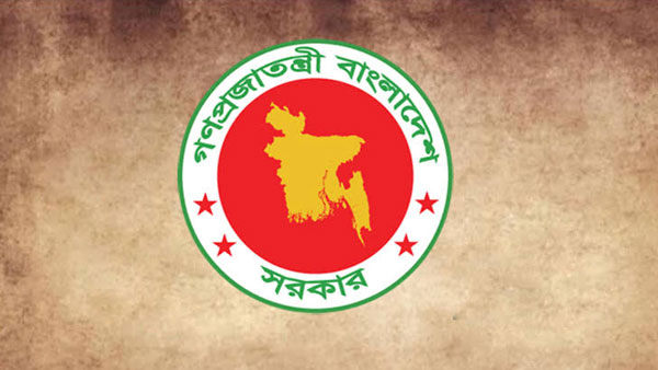৩০০০ মেডিকেল টেকনোলজিস্ট ও টেকনিশিয়ান নিয়োগ দেবে সরকার