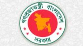 অনির্দিষ্টকালের জন্য অন-অ্যারাইভাল ভিসা স্থগিত