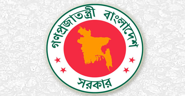 অনির্দিষ্টকালের জন্য অন-অ্যারাইভাল ভিসা স্থগিত