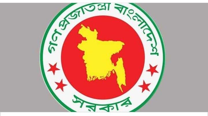 আবার কঠোর ‘সাধারণ ছুটি’ আসছে