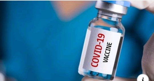 করোনার টিকা বাজারে আসছেঃ তবে বাংলাদেশ পাচ্ছেনা