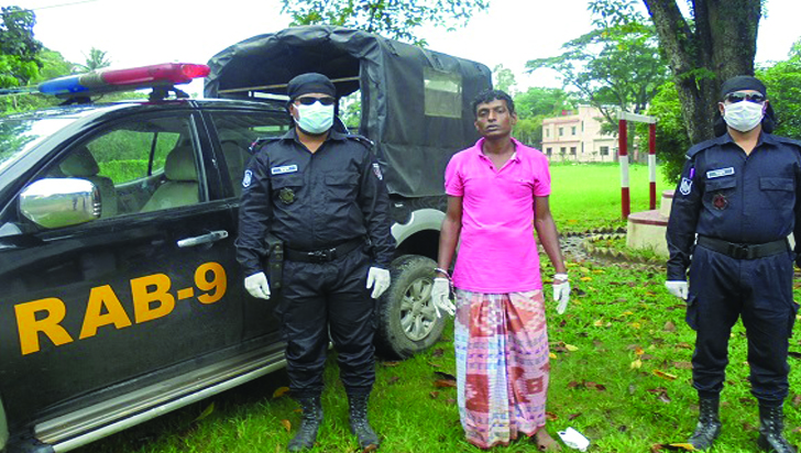 বাহুবলে হত্যা মামলার পলাতক আসামি গ্রেপ্তার