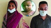 বিয়ানীবাজারে অনৈতিক সম্পর্ক দেখে ফেলায় খুন হয় শিশু সোহেল