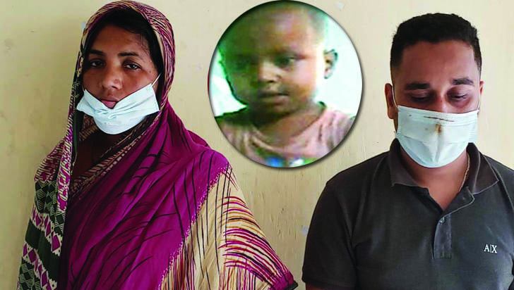 বিয়ানীবাজারে অনৈতিক সম্পর্ক দেখে ফেলায় খুন হয় শিশু সোহেল