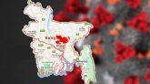 ২৪ ঘণ্টায় করোনা শনাক্ত ১৫২৭, মৃত্যু ১৫