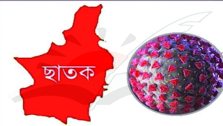 ছাতকে করোনা আক্রান্ত হয়ে আরো একজনের মৃত্যু