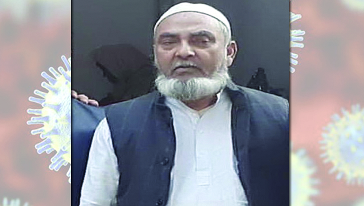 ছাতকে করোনায় আক্রান্ত হয়ে মুক্তিযোদ্ধার মৃত্যু