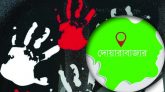 দোয়ারাবাজারে নববধূকে গণধর্ষণের ঘটনায় আটক ৪